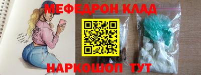 ПСИЛОЦИБИНОВЫЕ ГРИБЫ Тулун