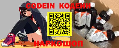 дживик Лесосибирск