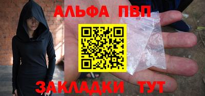 mdpv Ликино-Дулёво