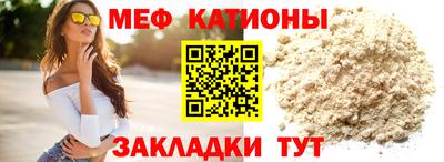 mdpv Ликино-Дулёво