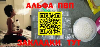 mdpv Ликино-Дулёво