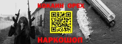 mdpv Ликино-Дулёво