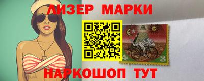 дживик Лесосибирск
