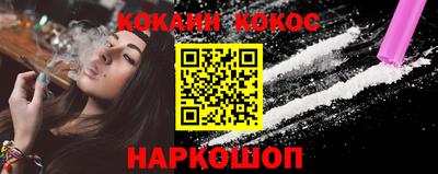 mdpv Ликино-Дулёво