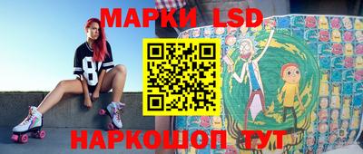 mdpv Ликино-Дулёво