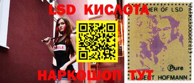 дживик Лесосибирск