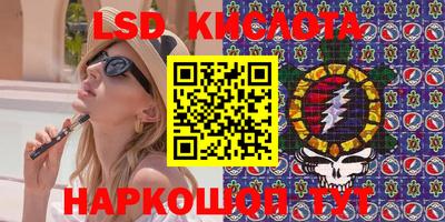 соль курить ск Туймазы