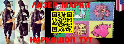 дживик Лесосибирск