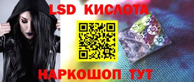mdpv Ликино-Дулёво