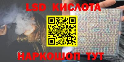 mdpv Ликино-Дулёво