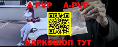 дживик Лесосибирск