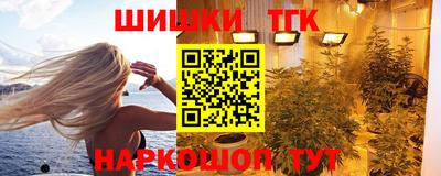 mdpv Ликино-Дулёво