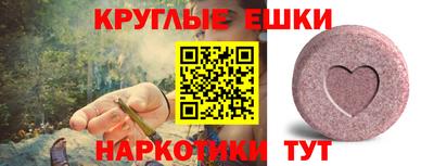 mdpv Ликино-Дулёво