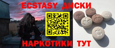 mdpv Ликино-Дулёво