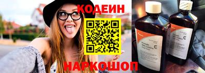 дживик Лесосибирск