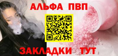 дживик Лесосибирск