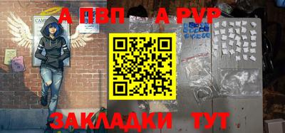 mdpv Ликино-Дулёво