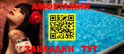 дживик Лесосибирск