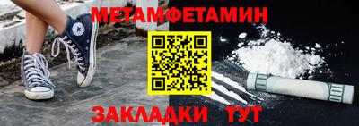 дживик Лесосибирск