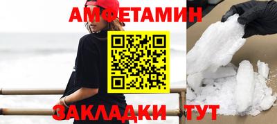 дживик Лесосибирск