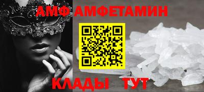марки lsd Тула
