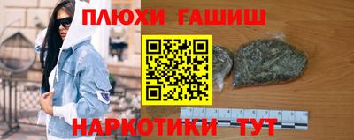 дживик Лесосибирск