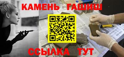 mdpv Ликино-Дулёво