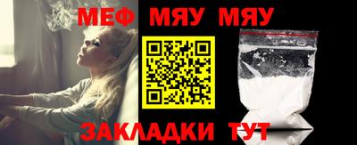 mdpv Ликино-Дулёво