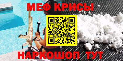 дживик Лесосибирск